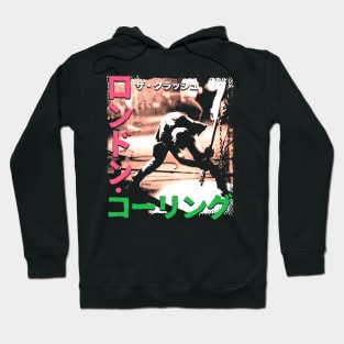 Rondon kōringu Hoodie